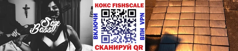 блэк спрут сайт  Анжеро-Судженск  COCAIN Перу 