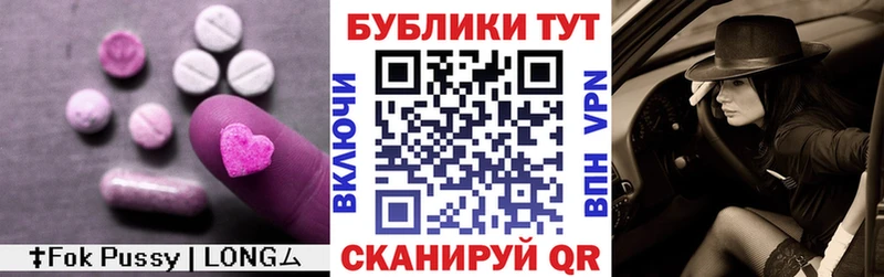 ЭКСТАЗИ Дубай Анжеро-Судженск