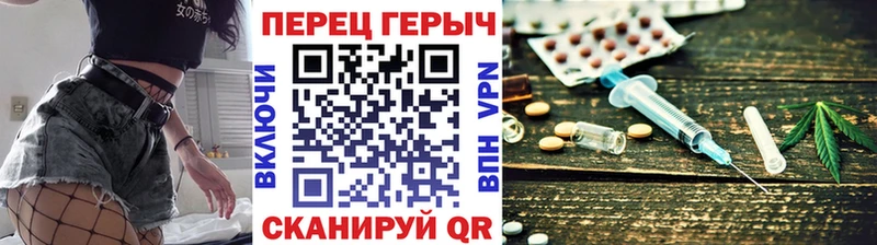 Героин гречка  как найти закладки  Анжеро-Судженск 