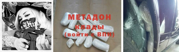 эйфоретик Алексеевка