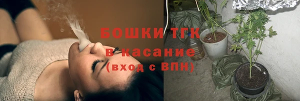экстази Алексин