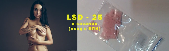 гашишное масло Сафоново