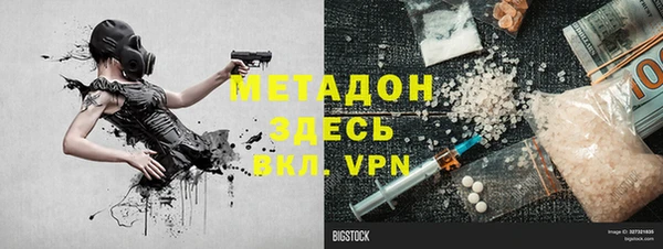 экстази Алексин
