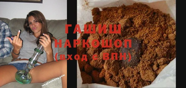 экстази Алексин