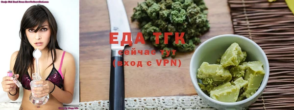 экстази Алексин