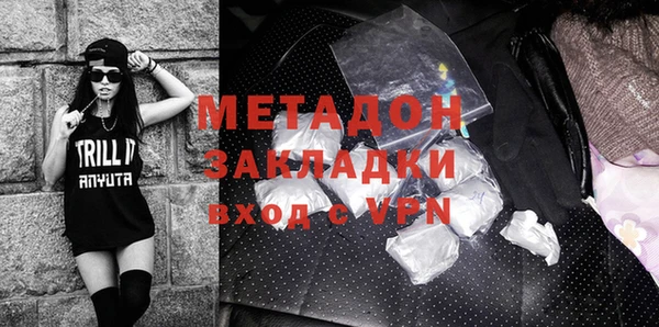 эйфоретик Алексеевка