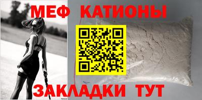 амфетамин Азнакаево