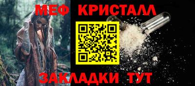 амфетамин Азнакаево