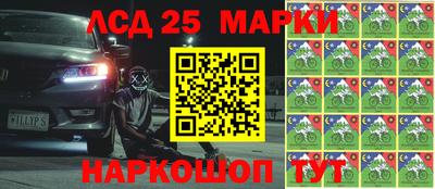 амфетамин Азнакаево