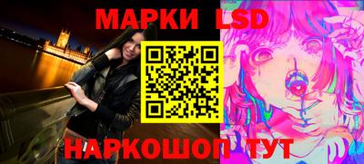 крисы Абакан