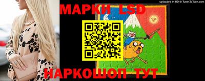 амфетамин Азнакаево