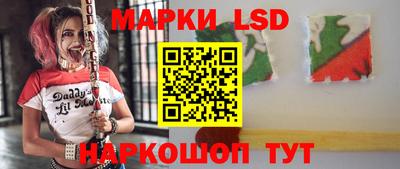 круглые Абинск