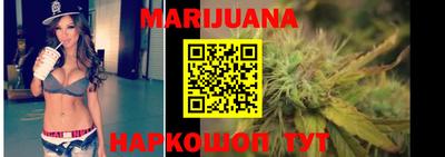 амфетамин Азнакаево