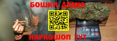 амфетамин Азнакаево