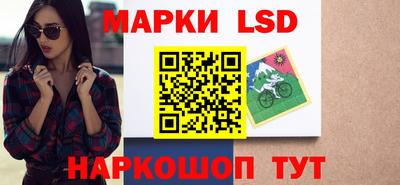 амфетамин Азнакаево