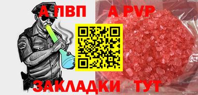 амфетамин Азнакаево