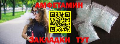 мяу мяу мука Апшеронск
