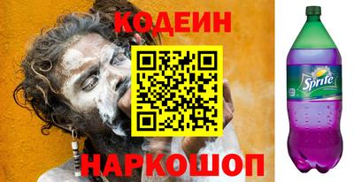 амфетамин Азнакаево